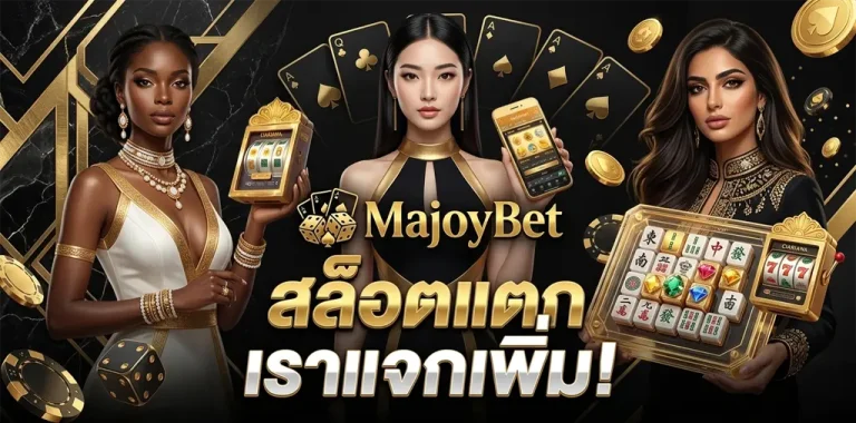 majoybet